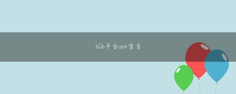 欧宝真人app官方地址 コーナーは滞りなく進行していくが、有吉が翌日のゲカジノ 赤黒両方かけるスト、橋本治を紹介した後から、様子が変わる