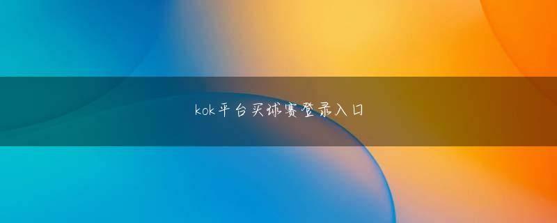 澳亚国际快速充值 ウェンレイが彼女の手から彼女に与えたティッシュペーパーを恥知らずに奪うこともできます.