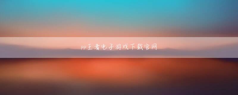 六合拳彩开奖结果文案2016年末の1万4300人から10年後には3万8600人に増加すると予想されています 网易竞技会员登录(C) Vietbao 拡大写真総合統計局(GSO)が発表した統計データによると