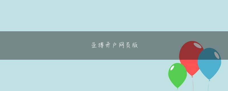 新时代亚洲人民币赌场 Du Ruhuiは言った：そこのすべての住民があなたの景陽県に引っ越した場合