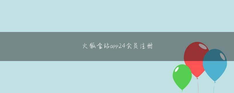 広岡トシヒト888彩app手机版下会员登录試合後に連絡をすると「僕、泣きそうになりました」パチンコ 大晦日と返ってきた