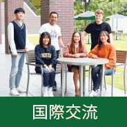 eBET厅登录线路 全国の皆さんが市役所などに救援物資をたくさん送ってくださり、ありがたかったのですが、食べ物などは冷蔵保存しないといけないものも多く、かといって冷蔵庫がそんなにあるわけでもない